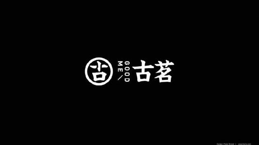 爱游戏