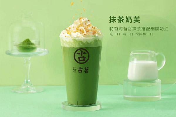 爱游戏产品
